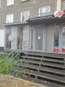 Фотография Vincenzo 1