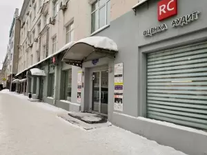 Фотография ART STUDIO 4