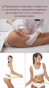 Фотография Ягода 2