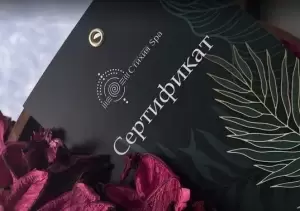 Фотография Стихия SPA 4